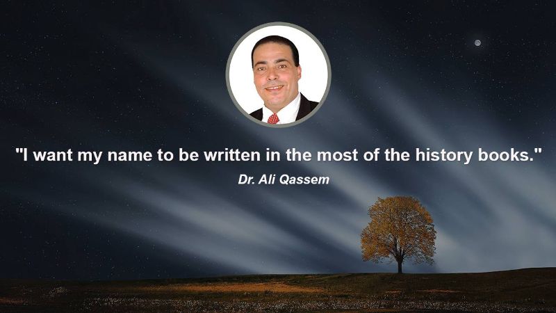 “When you have a list of things to blame, don't forget to put your name.”  